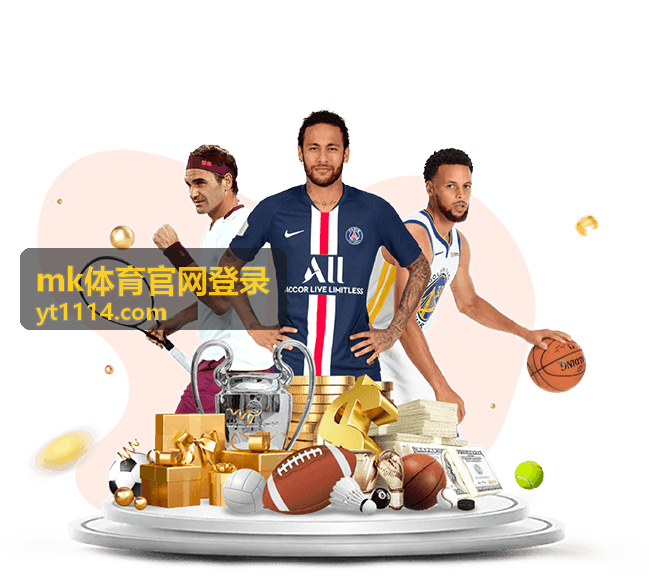 mk体育官网登录专属内容：关键球员状态卡封面